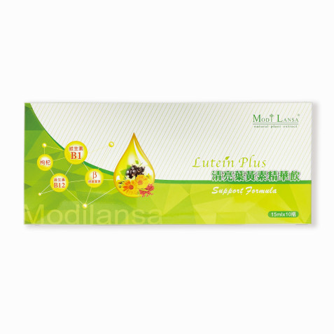 葉黃素精華飲